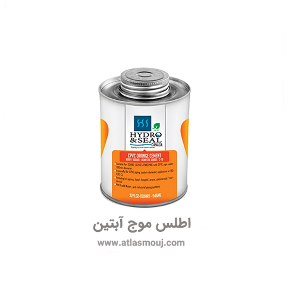 چسب CPVC هیدروسل نارنجی (Hydro & Seal)