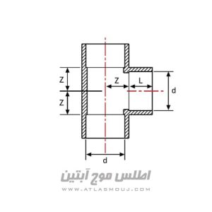 سه راهه 90 درجه چسبی UPVC