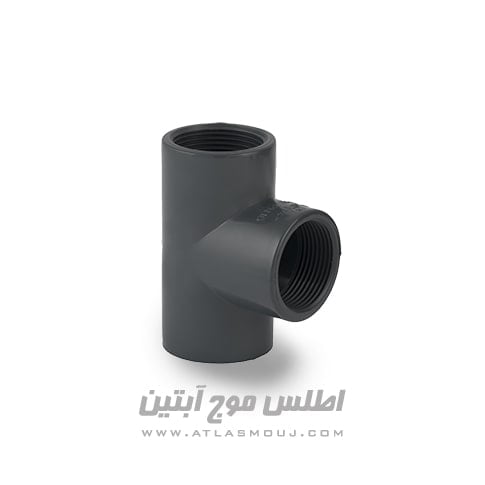 سه راهه دنده ای UPVC