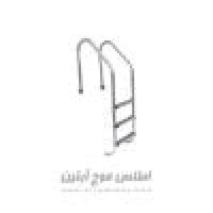 اسکیمر استخر اطلس پول مدل عریض