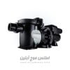 مبدل حرارتی استخر IML سری W