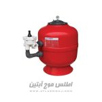 فیلتر شنی اطلس پول مدل Canada