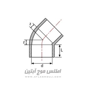زانو 45 درجه UPVC