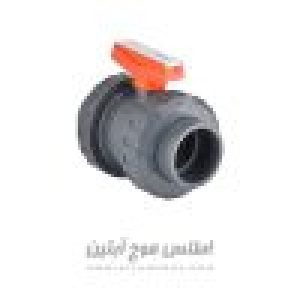 شیر پروانه ای UPVC پیمتاش