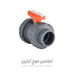 شیر توپی ضد اسید UPVC برند پیمتاش