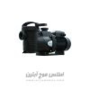 پمپ استخر هایواتر (Hiwater)