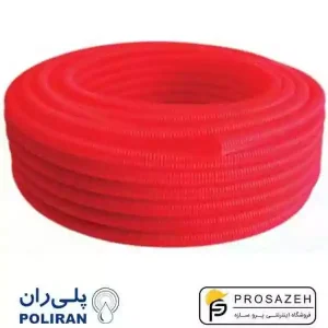 k-flex: لوله خرطومی پلی اتیلن قرمز قطر 20 میلیمتر پلی ران (پلیران)