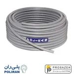 k-flex: لوله خرطومی پلی اتیلن طوسی قطر 20 میلیمتر پلی ران (پلیران)