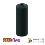 k-flex: عایق الاستومری رولی اکوفلکس 9 میلیمتر