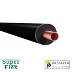 k-flex: عایق الاستومری لوله ای سوپرفلکس ضخامت 9 میلیمتر سایز 16