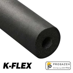 k-flex: عایق الاستومری لوله ای ضخامت 9 میلیمتر سایز 25 کی فلکس (کافلکس)