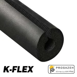 k-flex: عایق الاستومری لوله ای ضخامت 13 میلیمتر سایز 20 کی فلکس (کافلکس)