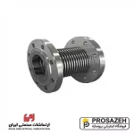 k-flex: لرزه گیر آکاردئونی فلنجدار ساده (PN16) ارتعاشات صنعتی ایران