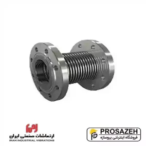 k-flex: لرزه گیر آکاردئونی فلنجدار ساده (PN10) ارتعاشات صنعتی ایران