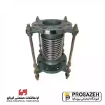 k-flex: لرزه گیر آکاردئونی فلنجدار مهاردار (CL150) ارتعاشات صنعتی ایران