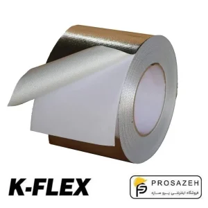 k-flex: نوار درزگیر آلومنیومی 230مسلح کی فلکس (کافلکس)
