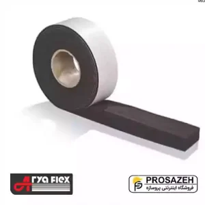 k-flex: نوار درزگیر عرض 5 سانتی متر ضخامت 3 میلیمتر آریا سیل 10 متری
