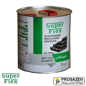 k-flex: چسب مایع عایق الاستومری سوپرفلکس