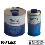 k-flex: چسب مایع عایق الاستومری کی فلکس